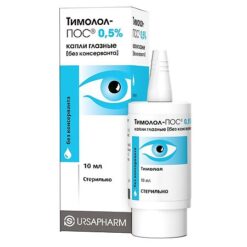 Timolol-pos, eye drops 0.5% 10 ml