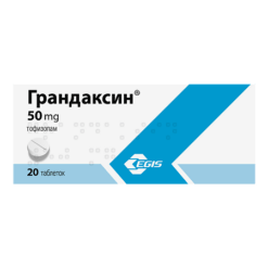 Grandaxin, tablets 50 mg, 20 pcs.