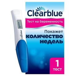 Clear Blue Digital Pregnancy Test, 1 pc