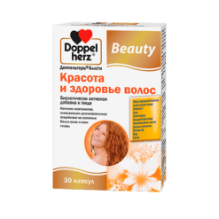 Doppelgerz Beauty Beauty and Hair Health, capsules, 30 pcs.