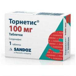 Торнетис, таблетки 100 мг