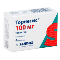 Торнетис, таблетки 100 мг 4 шт