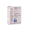 Hydrea, 500 mg capsules, 20 pcs.