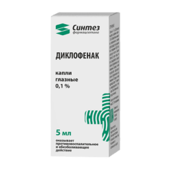 Diclofenac-Akos, eye drops 0.1% 5 ml