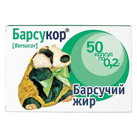 Badger fat capsules Barsukor 0.2 g, 50 pcs.