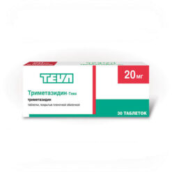 Trimetazidine-Teva, 20 mg 30 pcs