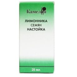 Lemongrass seed tincture 25 ml