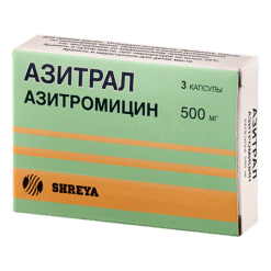 Azitral, 500 mg capsules 3 pcs