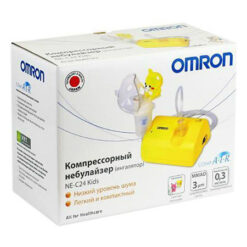 Omron NE-C24 KIDS compressor inhaler