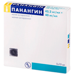 Panangin, concentrate 45.2 mg/ml+40 mg/ml 10 ml 5 pcs