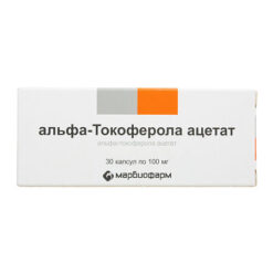 Tocopherol acetate (vitamin E), capsules 0.1 g 30 pcs