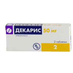 Decaris, tablets 50 mg, 2 pcs.