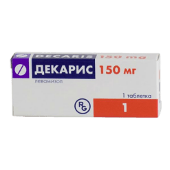 Декарис, таблетки 150 мг