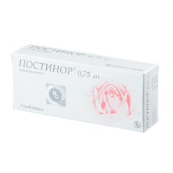 Postinor, tablets 0,75 mg 2 pcs