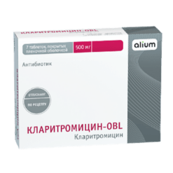 Clarithromycin-OBL, 500 mg 7 pcs.