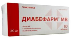 Diabefarm CF, 30 mg 60 pcs