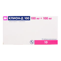 Клион-Д 100, таблетки вагинальные 100 мг+100 мг 10 шт