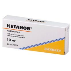 Ketanov, 10 mg 20 pcs.