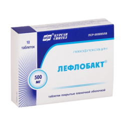 Leflobakt, 500 mg 10 pcs