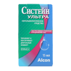 Systein Ultra, eye drops 15 ml