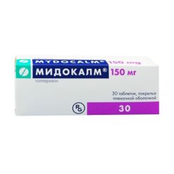 Midocalm, 150 mg 30 pcs.