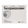 Thiotriazolin, 25 mg/ml 4 ml 10 pcs