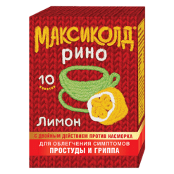 Максиколд Рино, 15 г 10 шт