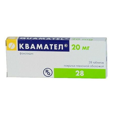 Quamatel, 20 mg 28 pcs.