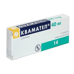 Quamatel, 40 mg 14 pcs.