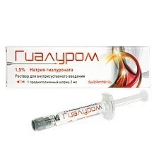 Hyalurome, 15 mg/ml 2 ml syringe