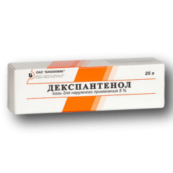 Dexpanthenol, ointment 5% 25 g