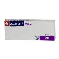 Ednit, 20 mg tablets, 20 pcs.