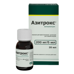 Azitrox, 200 mg/5 ml 15.9g