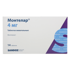Монтелар, 4 мг 14 шт