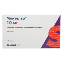 Монтелар, 10 мг 14 шт