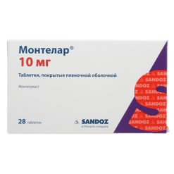 Монтелар, 10 мг 28 шт