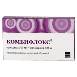 Combiflox, 500 mg+200 mg 20 pcs