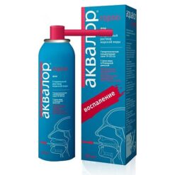 Aqualor Throat, 125 ml