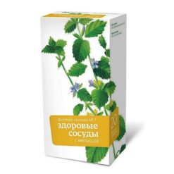 Herbal tea Altai № 7 healthy vessels, lemon balm, filter packs, 20 pcs.
