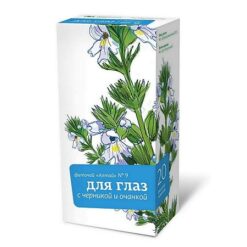 Phyto Altai #9 for eyes, blueberries and eyebright, filter packs, 20 pcs.