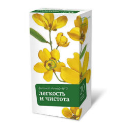 Herbal tea Altai #13 lightness and purity, senna, filter packs, 20 pcs.
