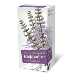 Herbal tea Altai № 22 nephrophyte, orthosiphon, filter packs, 20 pcs.