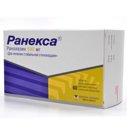 Ranexa, 500 mg 60 pcs