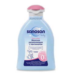 Sanosan Baby Moisturizing Milk with Panthenol, 200 ml