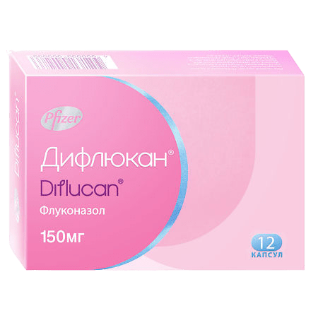 Diflucan, 150 mg capsules 12 pcs