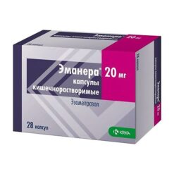Эманера, капсулы 20 мг 28 шт