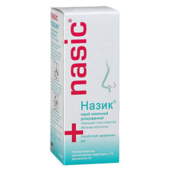 Nazik, spray 0.1 mg+5 mg/dose 10 ml