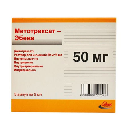 Methotrexate-Ebeve 10 mg/ml 5 ml, 5 pcs.