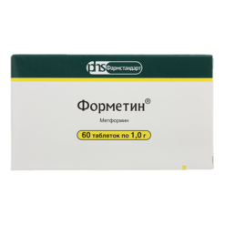 Formetin, 1 g tablets 60 pcs