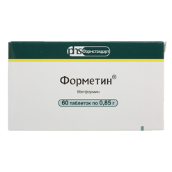Форметин, таблетки 850 мг 60 шт